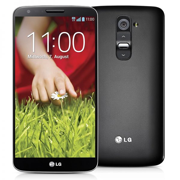 hegn sagging fløde LG G2 – Deep Specs