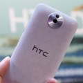 HTC Desire 501