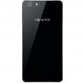 Oppo R1 R829T