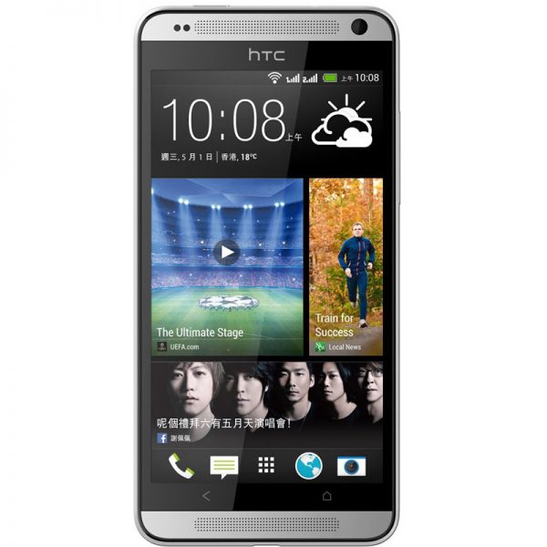 HTC Desire 700 dual sim