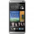 HTC Desire 700