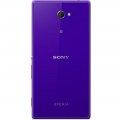 Sony Xperia M2