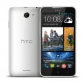 HTC Desire 516 dual sim