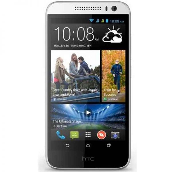 HTC Desire 616 dual sim