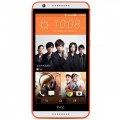 HTC Desire 820s dual sim