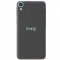 HTC Desire 820s dual sim