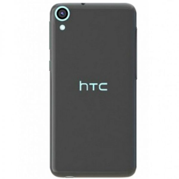 HTC Desire 820s dual sim
