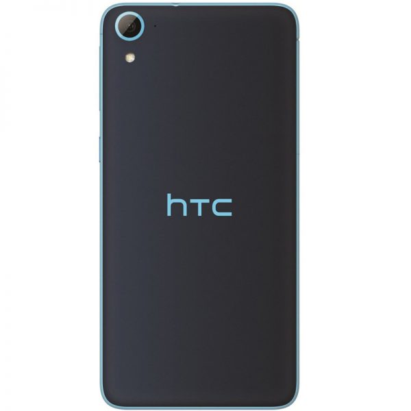 HTC Desire 826 dual sim