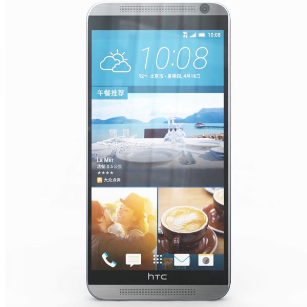 HTC One E9