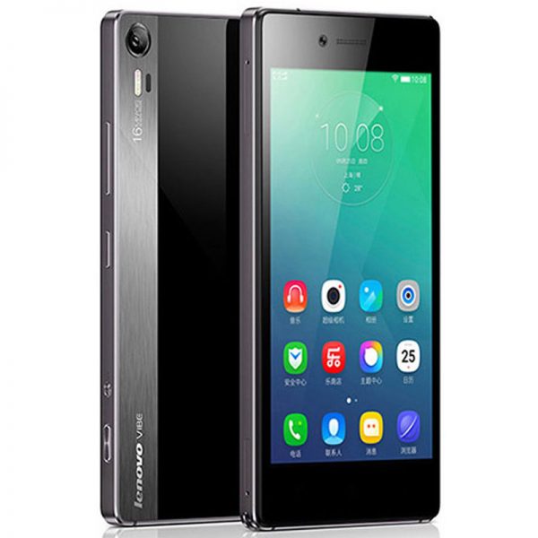 Lenovo Vibe Shot