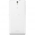 Sony Xperia C5 Ultra