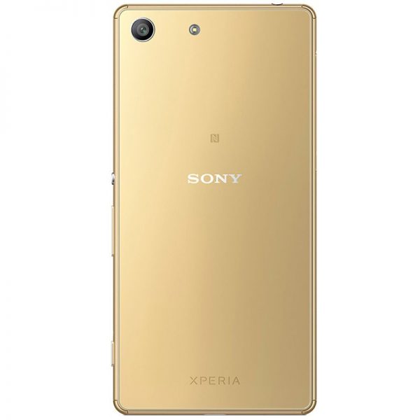 Sony Xperia M5 Dual