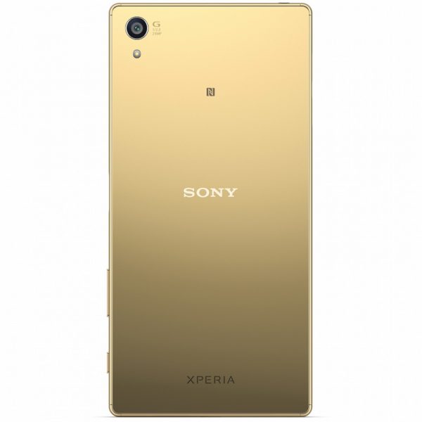 Sony Xperia Z5 Dual