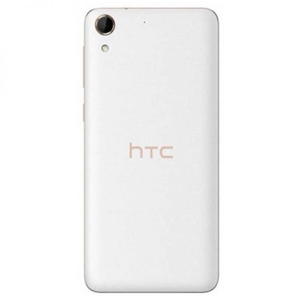 HTC Desire 728 dual sim