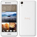 HTC Desire 728 dual sim