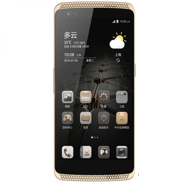 ZTE Axon Lux