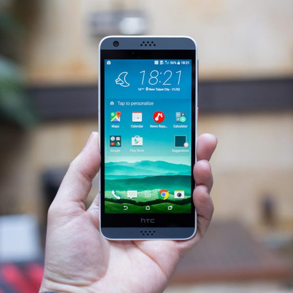 HTC Desire 530 phone specification and price Deep Specs