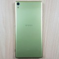 Sony Xperia XA Ultra