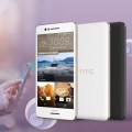 HTC Desire 728 Ultra