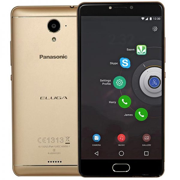 Panasonic Eluga Ray X