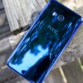 HTC U11