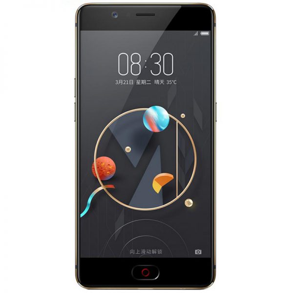 ZTE nubia M2