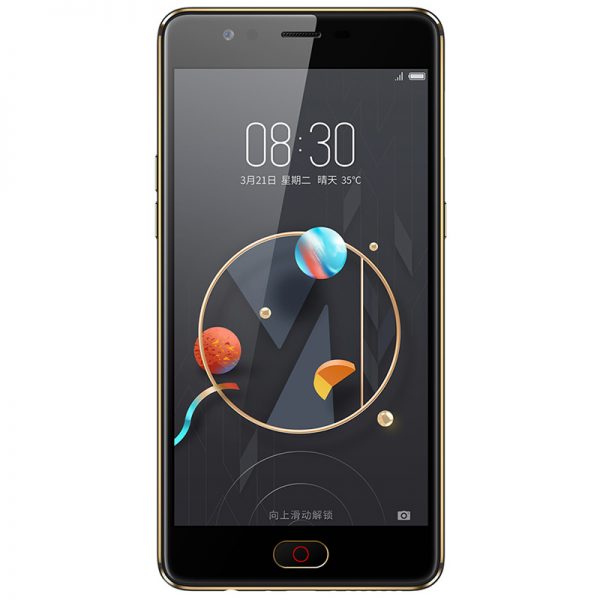 ZTE nubia M2 lite