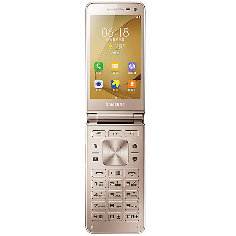 Samsung Galaxy Folder2