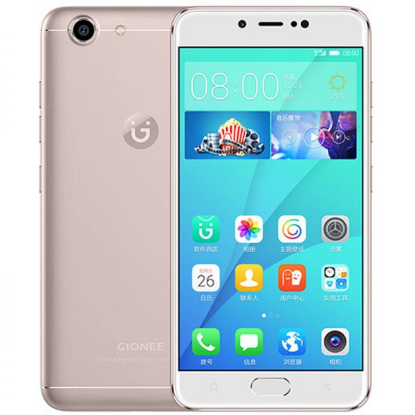 Gionee S10C