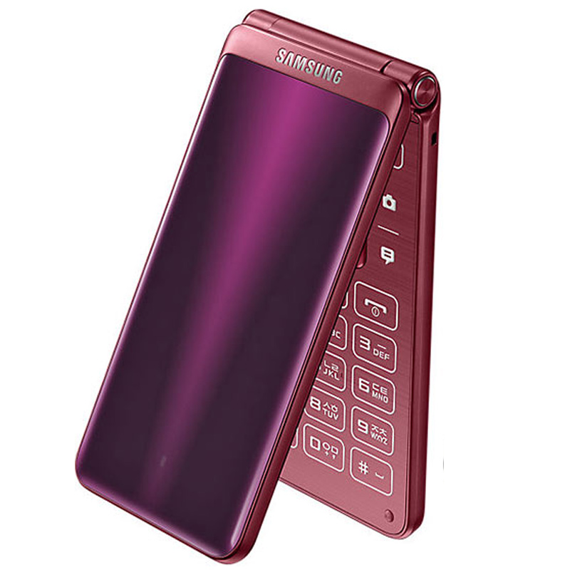 Samsung Galaxy Folder2