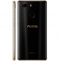 ZTE nubia Z17s