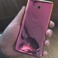 HTC U11 Eyes