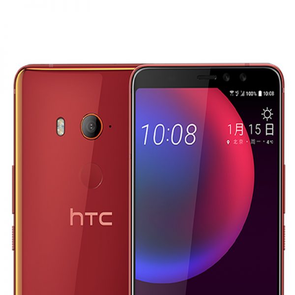 HTC U11 Eyes
