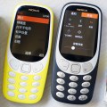 Nokia 3310 4G