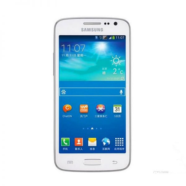 Samsung Galaxy Win Pro G3812 Price & Specs