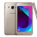 Samsung Galaxy J2 (2017)