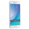 Samsung Galaxy C5 Pro