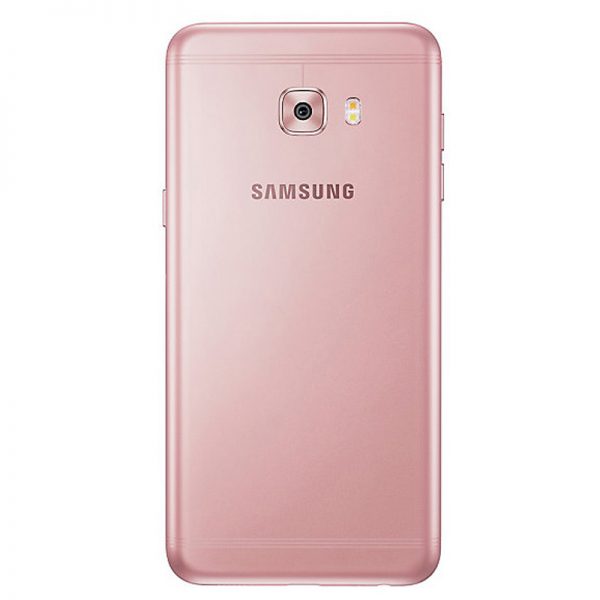 samsung galaxy c5 price