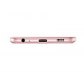 Samsung Galaxy C5 Pro