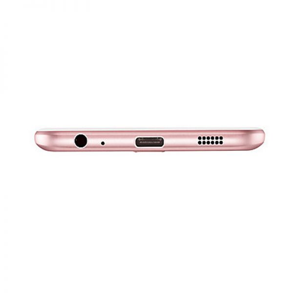Samsung Galaxy C5 Pro