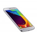 Samsung Galaxy J2 Pro (2016)