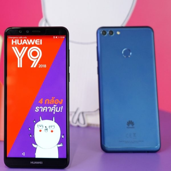 huawei y9 watch