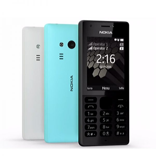 Nokia 206