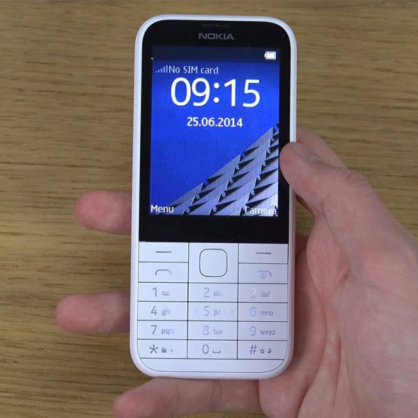 Nokia 225