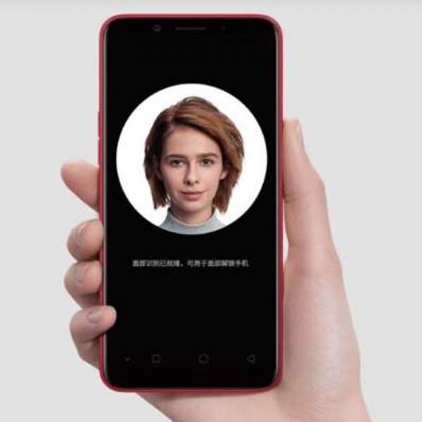 Oppo A1 (2018)