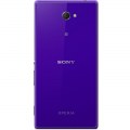 Sony Xperia M2 dual