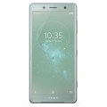 Sony Xperia XZ2 Compact