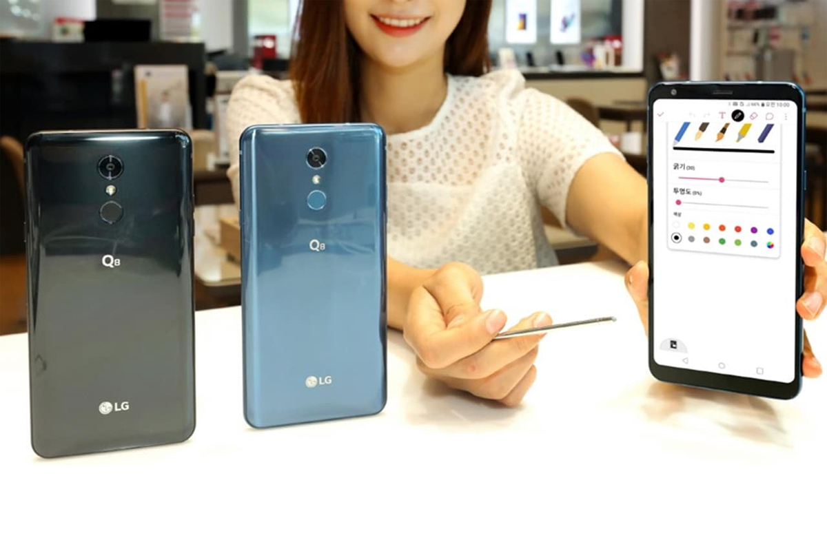 LG Q8 2018