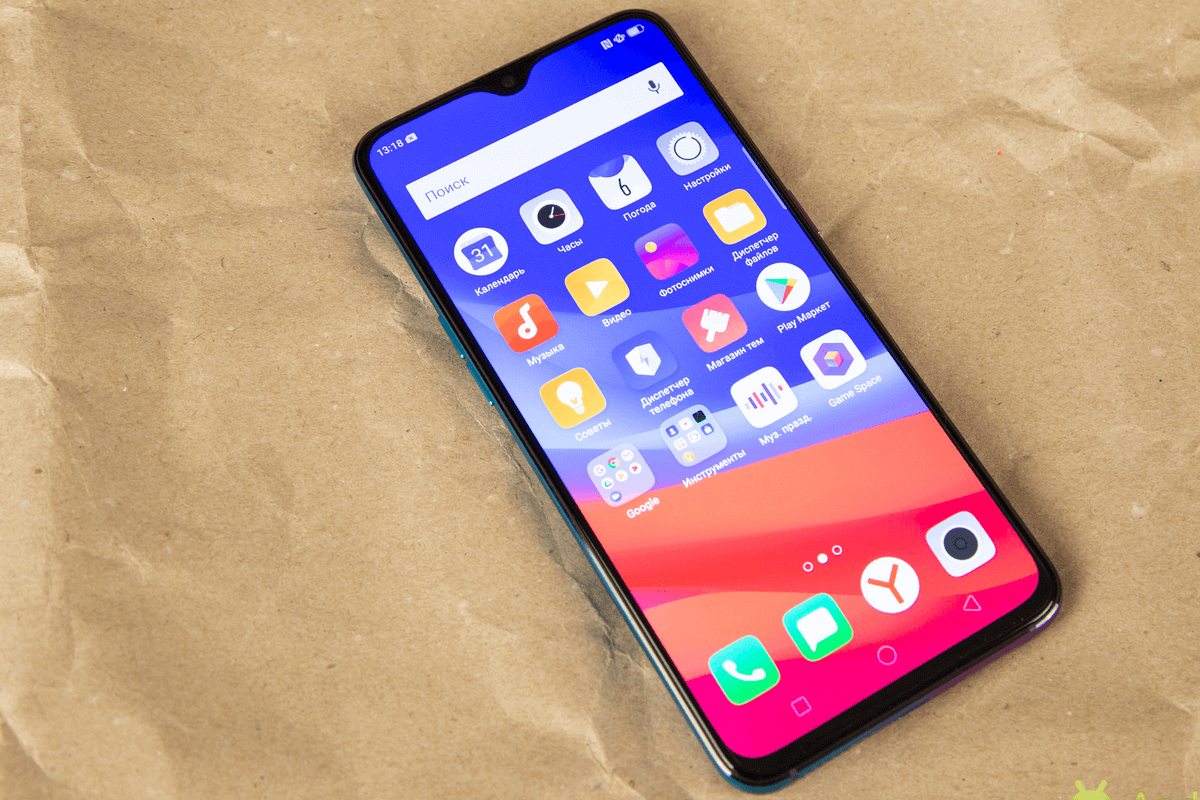 Oppo RX17 Pro