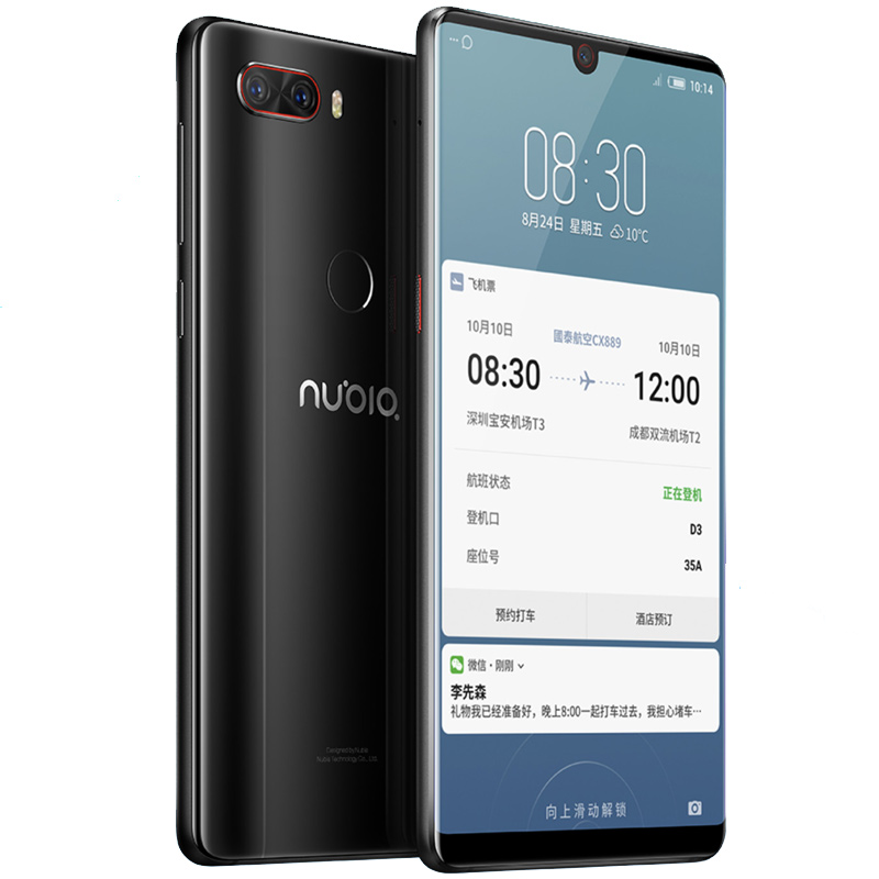 ZTE nubia Z18